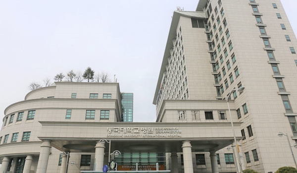 동국대학교일산병원 전경