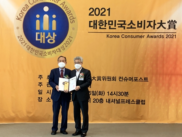 메디카코리아가 최근 2021 대한민국소비자대상에서 소비자친화브랜드 대상을 수상했다.