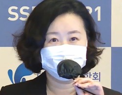 김하영 이사가 발제를 진행하고 있다.