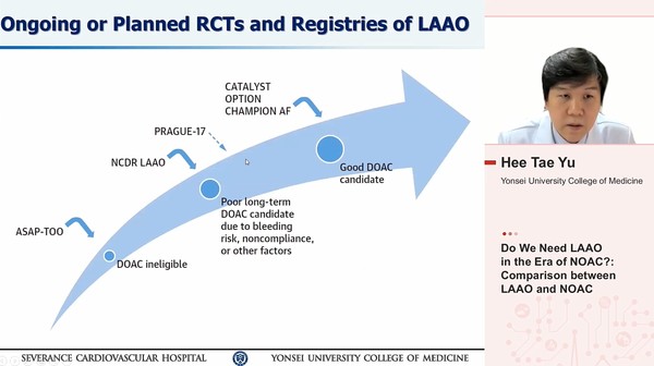 ▲유희태 교수는 현재 진행 중이거나 계획된 LAAO 관련 무작위 대조군 연구와 등록사업을 소개했다.