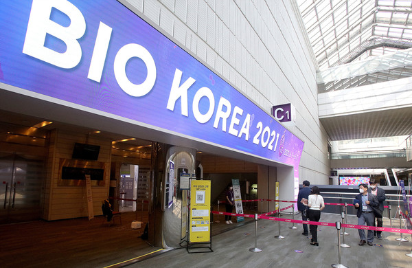 대한민국 최대의 국제 전문 바이오 행사인 바이오코리아 2021(BIO KOREA 2021)이 9일 서울 코엑스에서 개막됐다.