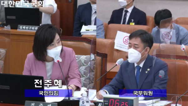 왼쪽부터 국민의힘 전주혜 의원, 복지부 양성일 차관
