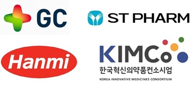 K-mRNA 컨소시엄 참여 기업과 기관