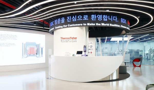 써모피셔사이언티픽은 최근 인천 송도에 바이오 프로세스 디자인 센터를 개소했다고 1일 밝혔다.