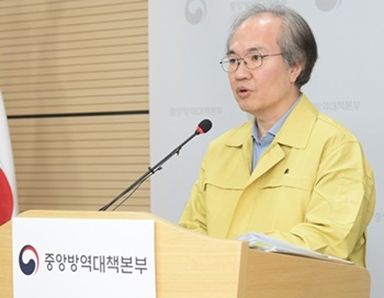 권준욱 중앙방역대책본부 제2부본부장.