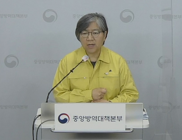 정은경 질병관리청장.