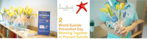 한국룬드벡은 세계 자살예방의 날을 맞아 '괜찮니 캠페인'을 진행했다고 13일 밝혔다.