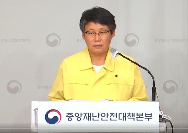 박향 중앙사고수습본부 방역총괄반장.