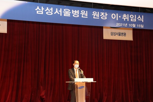 15일 박승우 신임 원장이 취임 인사를 하고 있다.