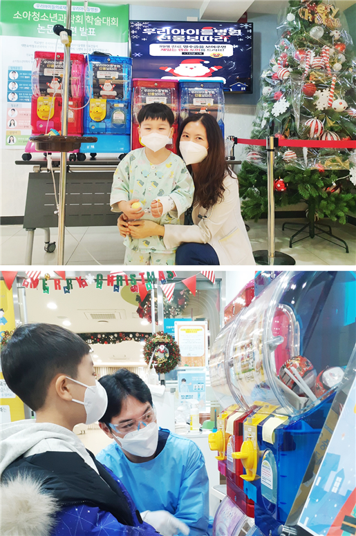 구로·성북 우리아이들병원은 25일 크리스마스를 맞아 외래 및 입원 환아들의 조속한 쾌유를 기원하는 이벤트를 진행했다.
