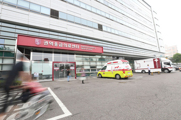 고려대학교 구로병원 권역응급의료센터.