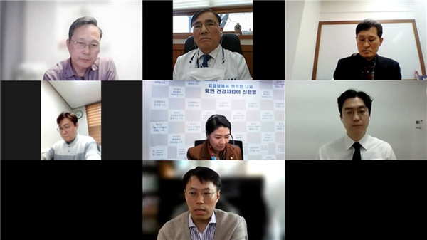 지난달 26일 대한요양병원협회와 정책간담회를 가진 민주당 신현영 의원