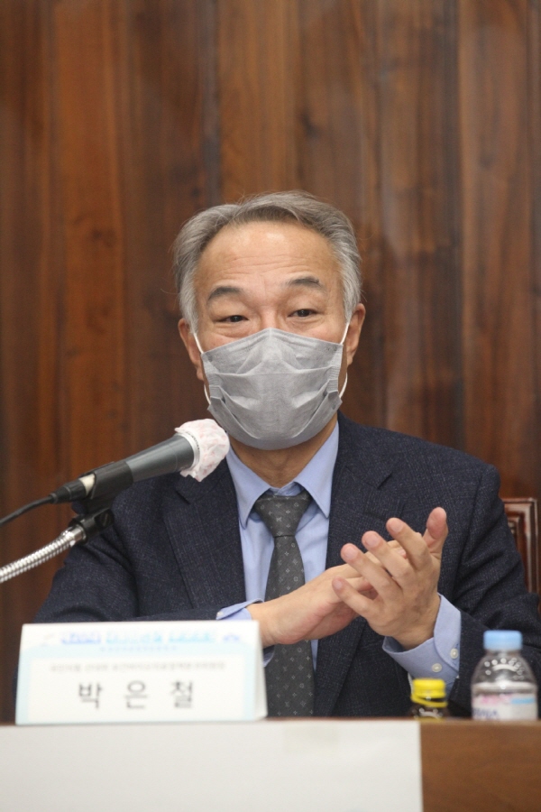 박은철 교수.