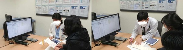 세브란스병원에서 실시한 의사, 간호사의 교육상담료 실시 모습