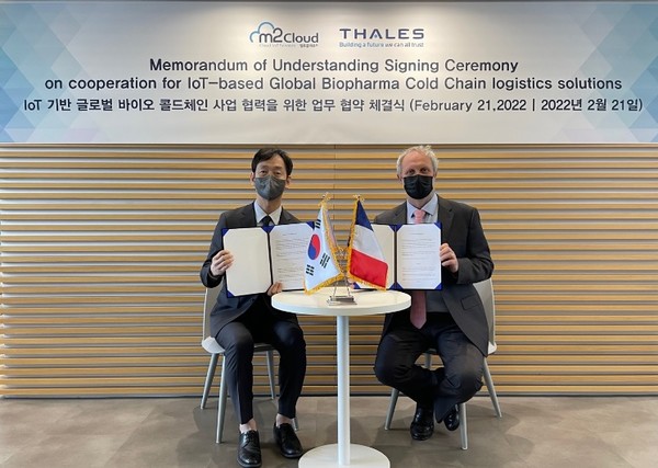 엠투클라우드는 3일 탈레스와 바이오 콜드체인 시스템 개발을 위한 기술협약과 글로벌 시장 진출을 위한 업무협약을 체결했다.