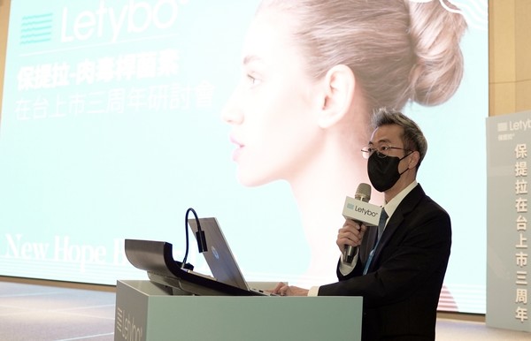 휴젤은 보툴리눔톡신 레티보의 대만 론칭 3주년을 기념, 학술 심포지엄을 개최한다고 7일 밝혔다.