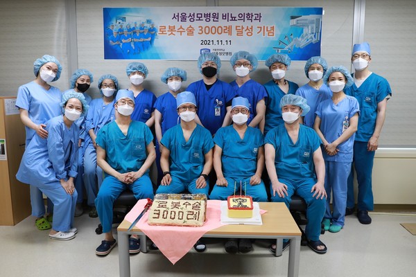 ▲가톨릭대 서울성모병원 비뇨의학과가 로봇수술 3000례 달성 기념식을 가졌다. 