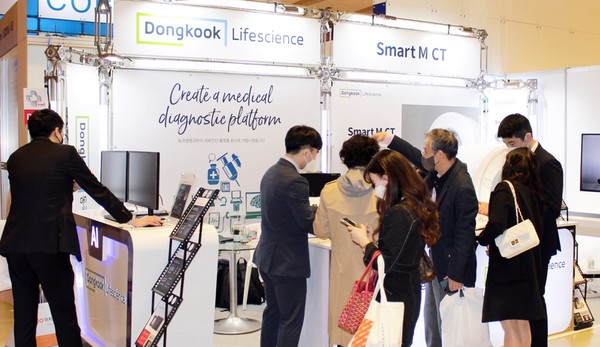 동국생명과학은 최근 열린 KIMES 2022에서 클라리파이와 공급계약을 체결했다고 30일 밝혔다.