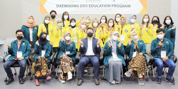 대웅제약은 대웅 글로벌 DDS 교육 프로그램 3기를 시작한다고 8일 밝혔다.
