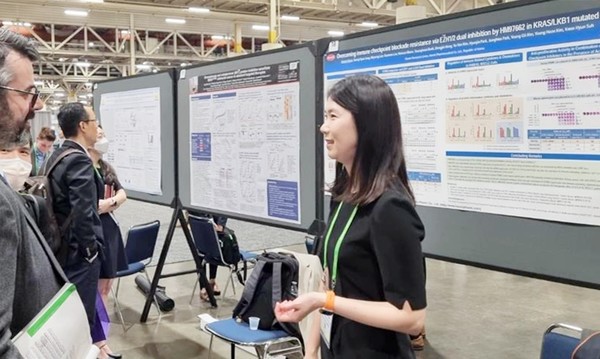 한미약품과 북경한미약품은 AACR 2022에서 개발 중인 차세대 항암신약의 연구결과를 포스터 발표했다고 14일 밝혔다.