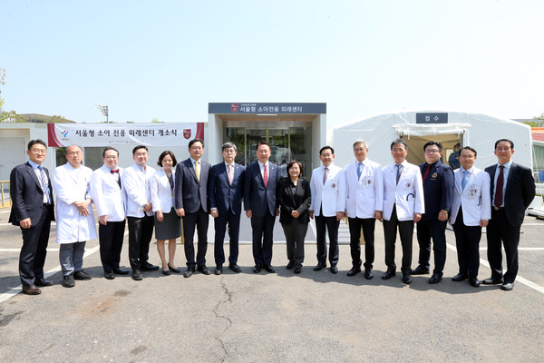고려대학교 안암병원은 최근 서울형 소아전용 외래센터 모듈병상을 개소했다.