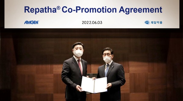 제일약품은 암젠과 레파타의 국내 공동 판매 계약을 체결했다고 7일 밝혔다.