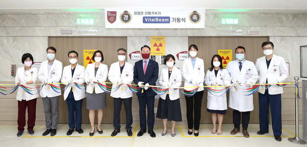 고려대 구로병원은 23일 바이탈빔 가동식을 개최했다.