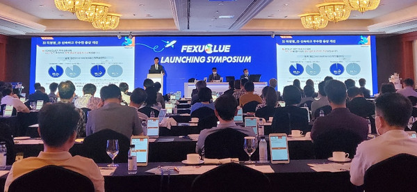 대웅제약은 최근 서울 파르나스 호텔에서 펙수클루 런칭 심포지엄을 개최했다고 7일 밝혔다.