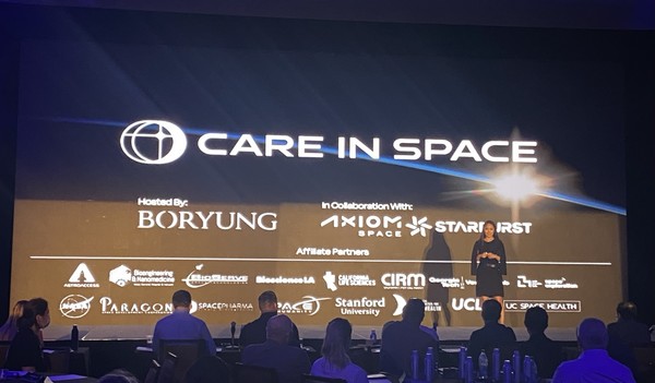 보령은 우주에서 휴먼 헬스케어 솔루션을 찾기 위한 ‘제1회 CIS 챌린지(Care In Space 1st Annual Global Challenge)’ 발표행사를 성공적으로 개최했다고 8일 밝혔다. 