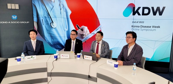 동아에스티는 이번 달 26일부터 30일까지 전국의 의료진들을 대상으로 온라인 심포지엄 ‘Korea Disease Week(KDW) 2022’를 개최한다고 밝혔다.