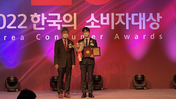 메디통이 한국의 소비자 대상 헬스케어 ICT 부문 대상을 수상했다고 밝혔다.