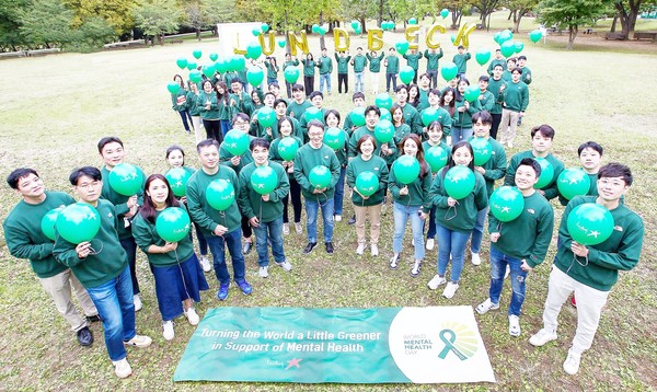 한국룬드벡은 세계 정신건강의 날을 기념, 임직원이 걷기대회를 진행했다고 7일 밝혔다.