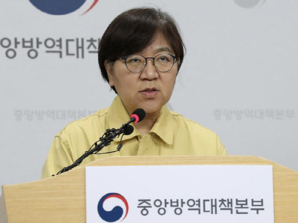 정은정 전 질병관리청장