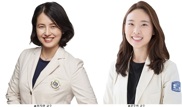 (좌부터) 서울성모병원 피부과 이지현, 한주희 교수.