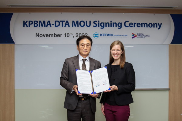한국제약바이오협회는 10일 오후 서울 방배동 협회 회관에서 DTA(Digital Therapeutics Alliance)와 상호 관계 증진 및 협력을 위한 업무협약을 체결했다고 11일 밝혔다.