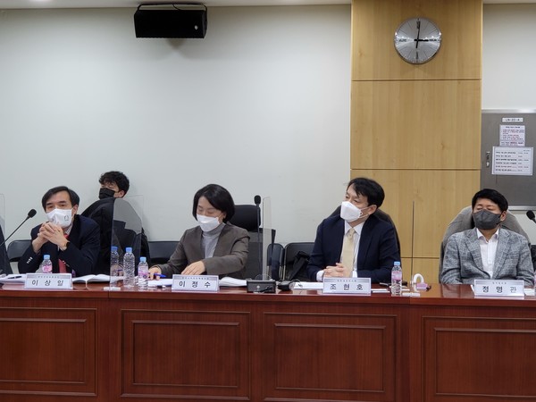 20일 대한가정의학회가 국회에서 일차의료포럼을 개최했다.