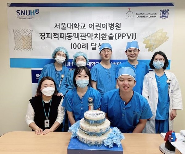 서울대병원 김기범 교수팀이 경피적 폐동맥판막 치환술을 100례 달성했다고 발표했다.
