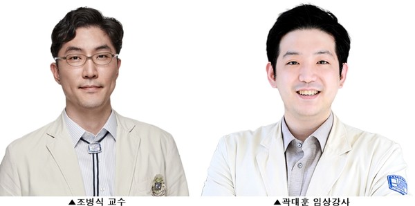 (좌부터) 서울성모병원 혈액병원 조병식 교수, 곽대훈 임상강사.
