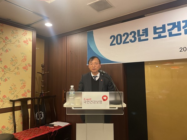 국민건강보험공단 강도태 이사장은 16일 서울 마포구에서 열린 보건전문지 기자단 간담회를 개최했다.
