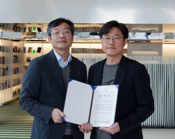 충북대병원은 최근 나영석 PD를 홍보대사로 위촉했다고 17일 밝혔다.