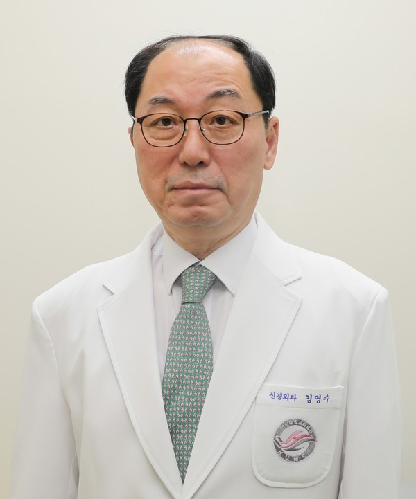한림대동탄성심병원 김영수 신경외과 교수