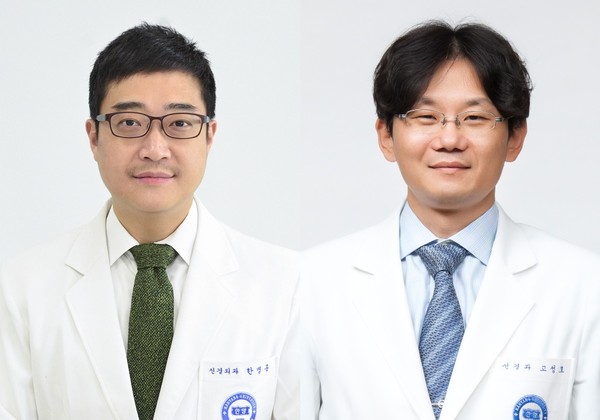 ▲(좌부터)한양대 구리병원 신경외과 한명훈, 신경과 고성호 교수.
