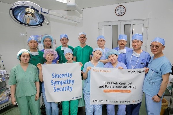 국제의료구호기관인 글로벌케어 산하 봉사단 인지클럽이 최근 베트남을 방문해 의료봉사활동을 펼쳤다