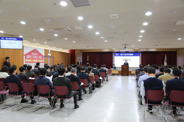 일동제약과 일동홀딩스는 24일 서울 서초구 양재동 일동제약 본사에서 각각 정기 주주 총회를 개최했다.