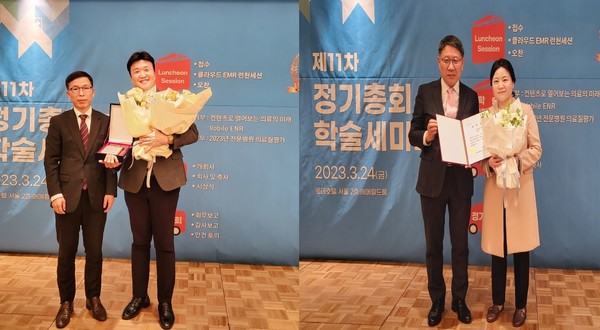 좌측 김민상 병원장, 우측 이현숙 간호부장.