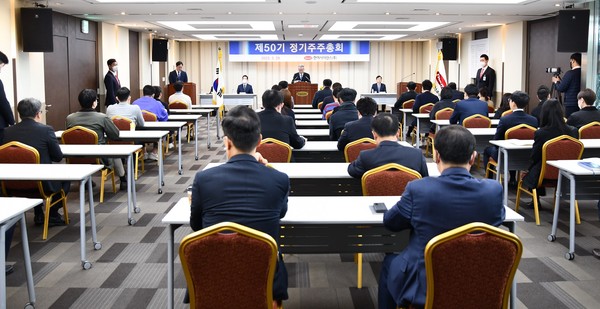 A Hanmi Pharm e a Hanmi Science realizaram uma reunião de acionistas no dia 29. 