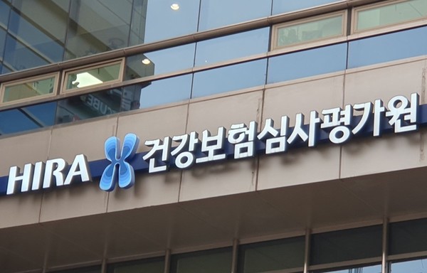 건강보험심사평가원은 심사업무 효율성 향상을 위해 오는 4월부터 문서자동인식시스템(이하 AI OCR시스템)을 업무에 적용한다.