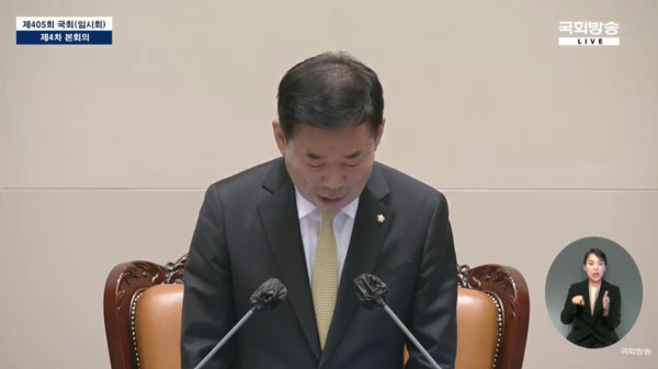 김진표 국회의장은 13일 열린 국회 본회의에서 간호법을 다음 본회의에서 처리하겠다고 밝혔다.