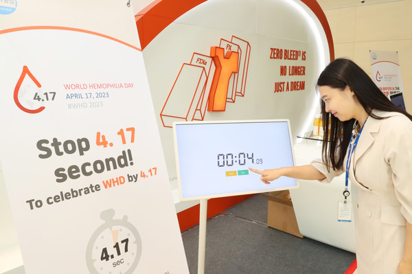 JW중외제약은 ‘세계 혈우인의 날’을 맞아 혈우병에 대한 인식 제고를 위해 ‘브라보 캠페인(BRAVO Campaign)’을 진행한다고 17일 밝혔다.