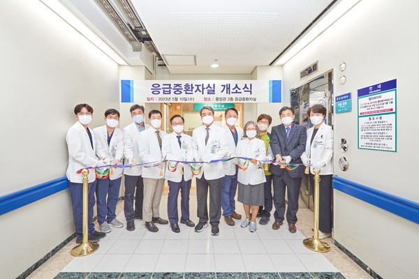 ▲중앙대병원은 10일 '응급중환자실 개소식'을 개최했다. 